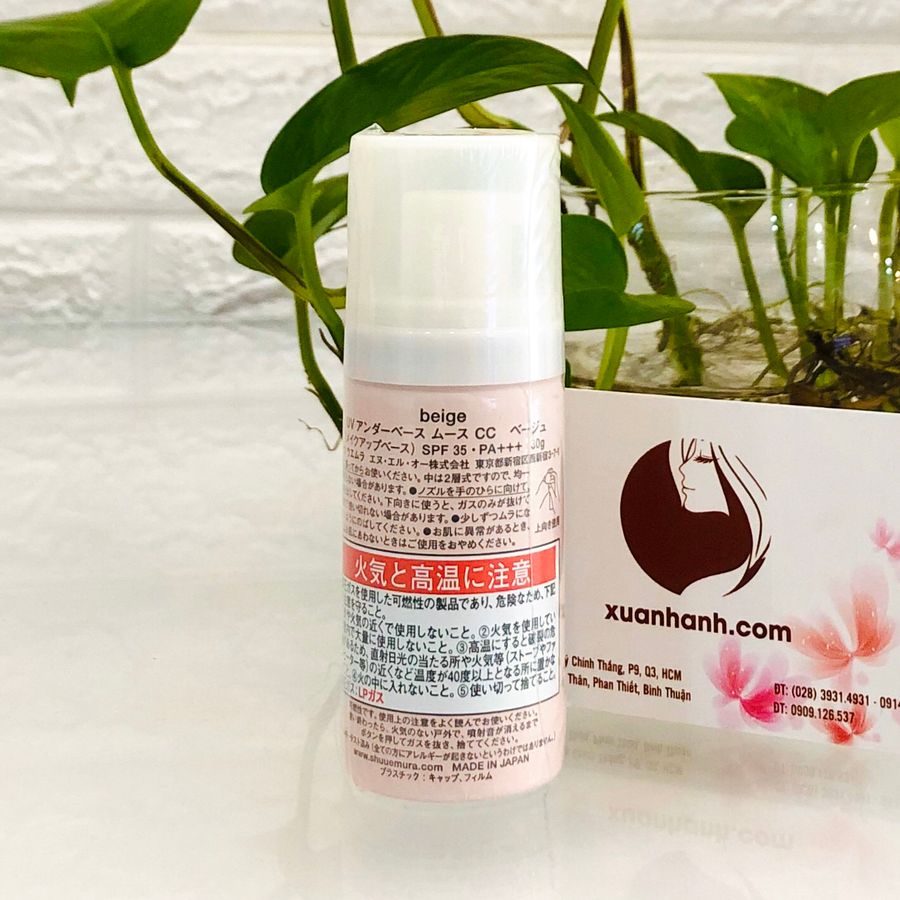 CC bọt Shu Uemura UV Under Base Mousse SPF35, Beige da tự nhiên, 30g