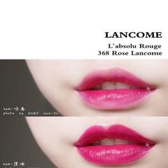 Son Lancome L'absolu Rouge 368 Rose dòng son cao cấp màu hồng hoa