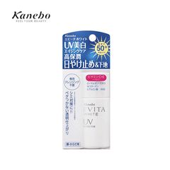 Kem chống nắng Kanebo Evita White UV SPF50+/PA+++ dạng sữa 23ml (new)