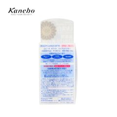 Kem chống nắng Kanebo Evita White UV SPF50+/PA+++ dạng sữa 23ml (new)