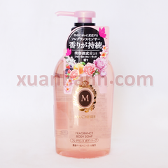 Sữa tắm Shiseido Ma Chérie thư giãn và làm sáng trắng da (new)