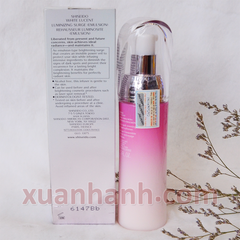 Sữa dưỡng Shiseido White Lucent  Luminizing Surge dưỡng ẩm trắng khỏe da 75ml