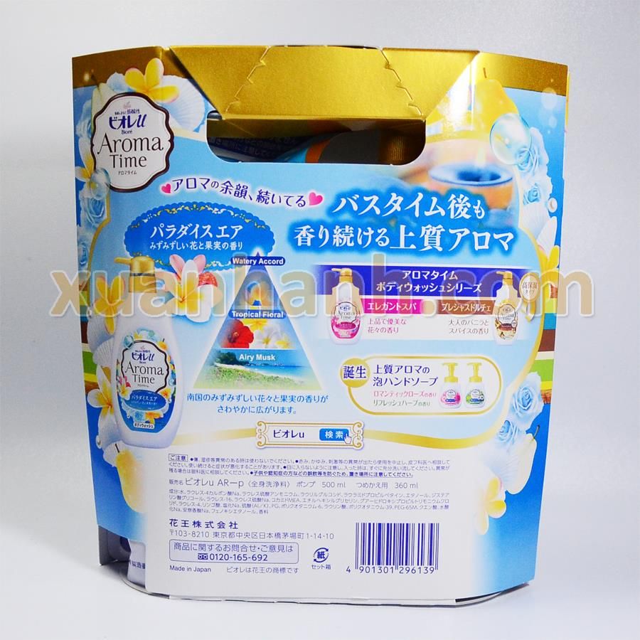 Sữa tắm Nhật Kao Aroma Time xanh hương thơm hoa và trái cây thanh mát (500+360)ml