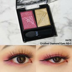Phấn mắt Kanebo Kate Crushed Diamond Eyes "viên kim cương" tuyệt đẹp