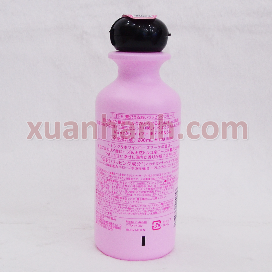 Sữa dưỡng thể Kanebo Body Milk dưỡng ẩm sáng da, mềm mượt như nhung 200ml