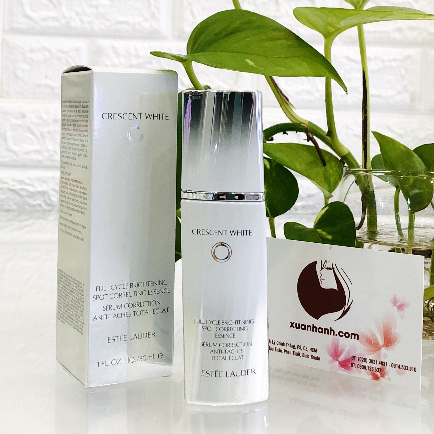 ESTEE LAUDER CRESCENT WHITE 美容液 100ml クレッセント ホワイト ミルキー エマルジョン(エスティローダー)の