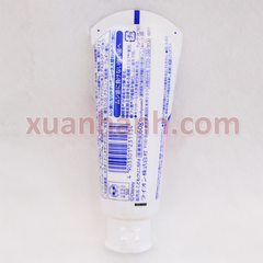 Kem đánh răng cho bé Lion Nhật Bản, dành cho bé 1 tuổi trở lên vị dâu, 60g