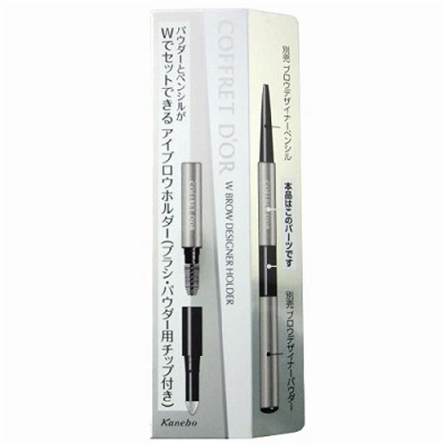 Thân chì kẻ mày Kanebo Coffret D'or Brow 2 đầu gắn đầu chì và gắn đầu bột