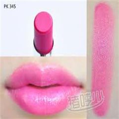 Son Shu Uemura Rouge Unlimited dưỡng mềm môi, hồng tươi PK345