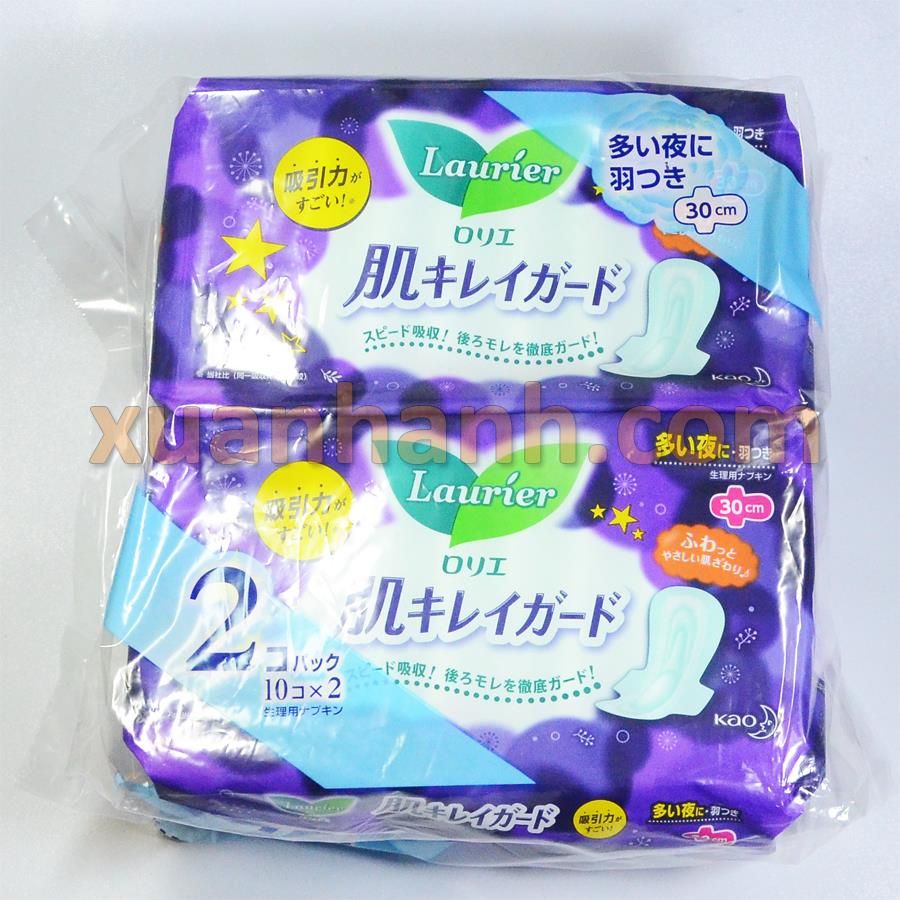 Băng vệ sinh đêm Laurier Nhật Bản, mỏng êm, có cánh, dài 30cm, 2x10= 20 miếng.