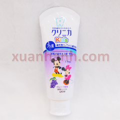 Kem đánh răng cho bé Lion Nhật Bản, dành cho bé 1 tuổi trở lên, 60g