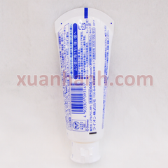 Kem đánh răng cho bé Lion Nhật Bản, dành cho bé 1 tuổi trở lên, 60g