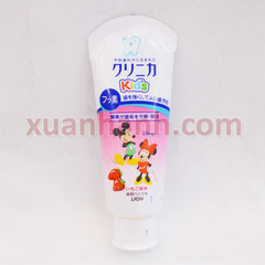 Kem đánh răng cho bé Lion Nhật Bản, dành cho bé 1 tuổi trở lên, 60g