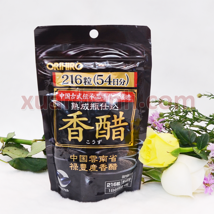 Giấm đen Orihiro giảm cân, bổ sung vitamin duy trì sức khỏe, chống lão hóa (new)