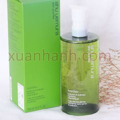 Dầu tẩy trang Shu Uemura Anti-Oxi+ da có dấu hiệu lão hóa, da xỉn màu, Bigsize 450ml