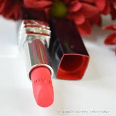 Son Dior Rouge Dior Radiant Matte 771 màu hồng đào đậm, chất son bán lì 