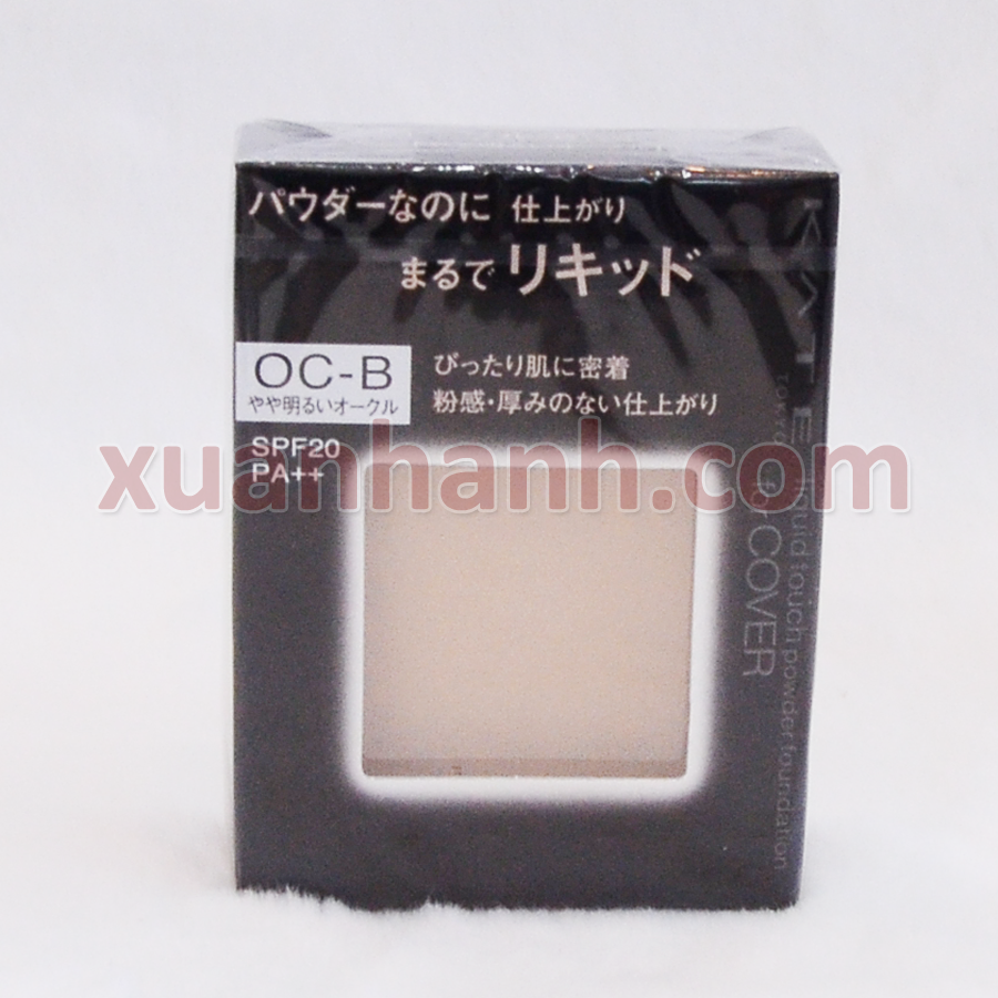 Phấn phủ nền Kanebo Kate Lasting High Cover che phủ cao, lâu trôi tông sáng OC-B