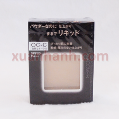 Phấn phủ nền Kanebo Kate Lasting High Cover che phủ cao, lâu trôi TB-sáng OC-C