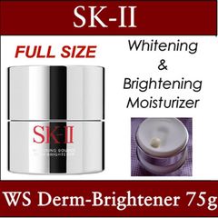 Kem dưỡng SK-II Whitening Source Derm-Brightener dưỡng trắng da 75g