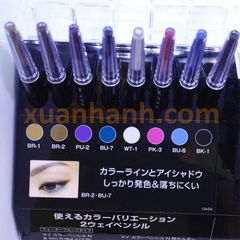 Kanebo Kate My Color Pencil N kẻ mắt và màu mắt 2in1 đen BK1