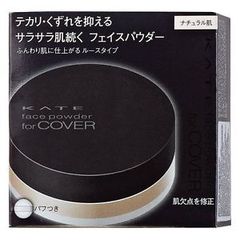 Phấn phủ bột Kanebo Kate Face Powder tông trắng sáng tự nhiên, glow da