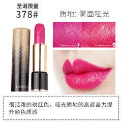 Son Lancome L'absolu Rouge 378 Rose son cao cấp, matte hồng hoa đậm