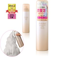 Sữa rửa mặt Kanebo Freshel Pack&Massage Foam rửa mặt massage thư giãn 150g