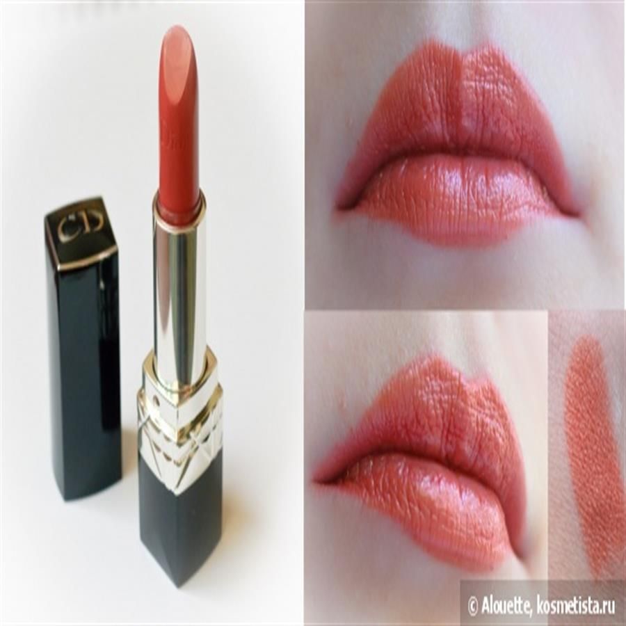 Son Dior Rouge 526 Macadam chất kem, cover tốt, bám màu, đất ánh đồng
