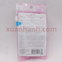 Set nước hoa Fiancee My Favorite Fragrance gồm gel thơm và kem thơm cơ thể