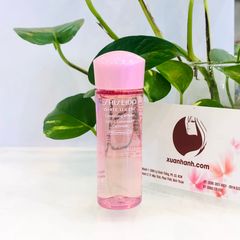 Nước hoa hồng Shiseido White Lucent sạch sâu, cân bằng, se mịn da 25ml (new)
