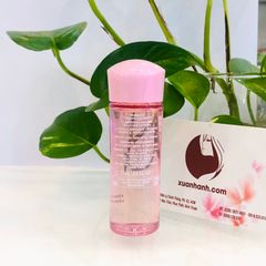 Nước hoa hồng Shiseido White Lucent sạch sâu, cân bằng, se mịn da 25ml (new)