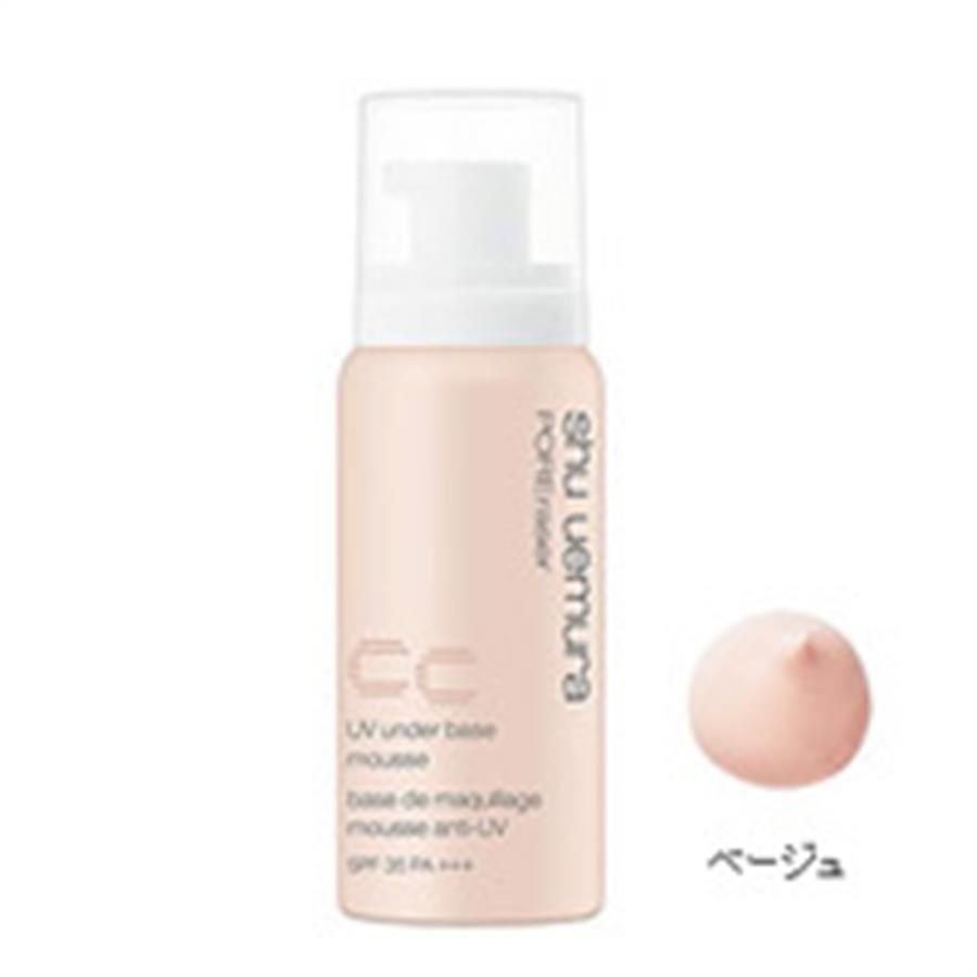 CC bọt Shu Uemura UV Under Base Mousse SPF35, Beige sáng tự nhiên