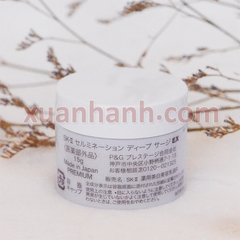 Kem dưỡng SK-II Cellumination Deep Surge EX dưỡng trắng căng mịn da (new).
