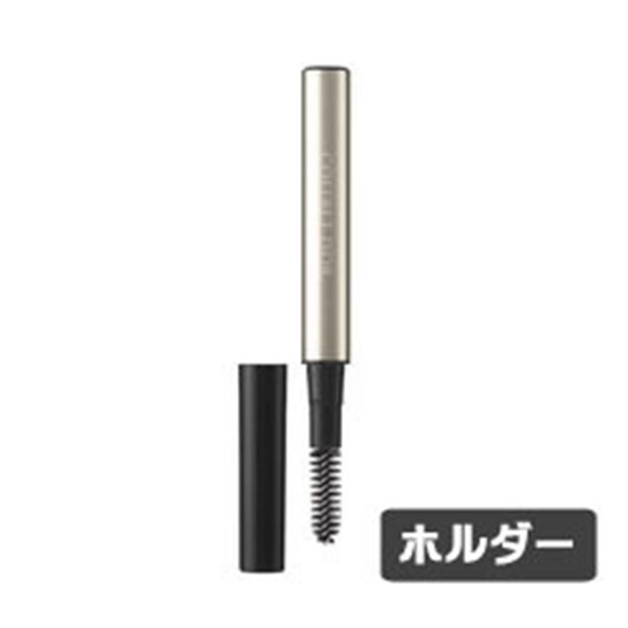 Thân chì kẻ mày Kanebo Coffret D'or Brow đầu có lược chải, đầu để gắn chì.