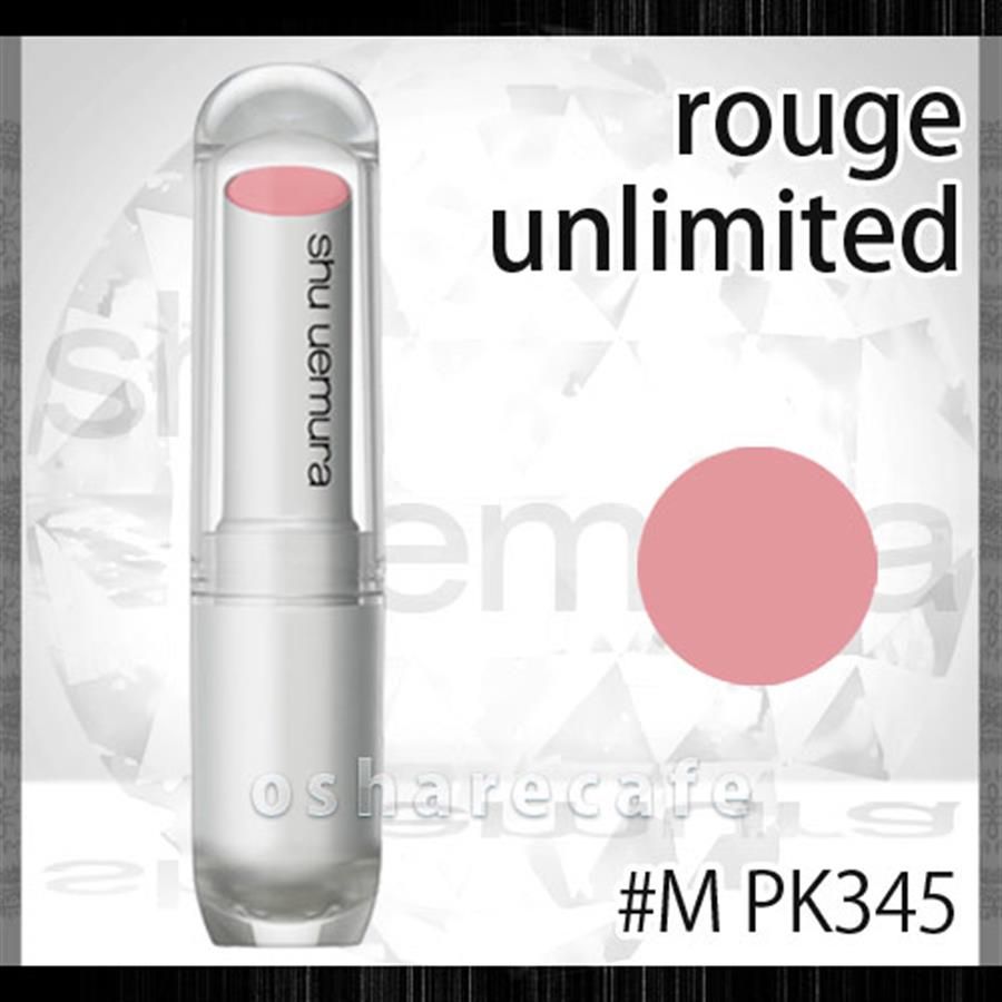 Son Shu Uemura Rouge Unlimited Matte son lì, matte môi bám màu, hồng nude MPK345