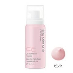 CC bọt Shu Uemura UV Under Base Mousse SPF35, Pink trắng hồng rạng rỡ