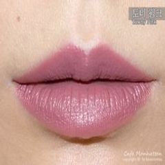 Son Bobbi Brown Creamy Matte dòng kem lì tuyệt đẹp #True Pink 4, hồng nude