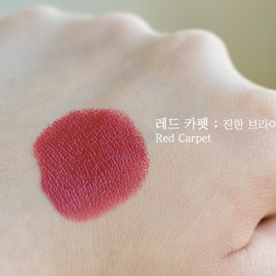 Son Bobbi Brown Creamy Matte dòng kem lì tuyệt đẹp #Red Carpet đỏ ruby