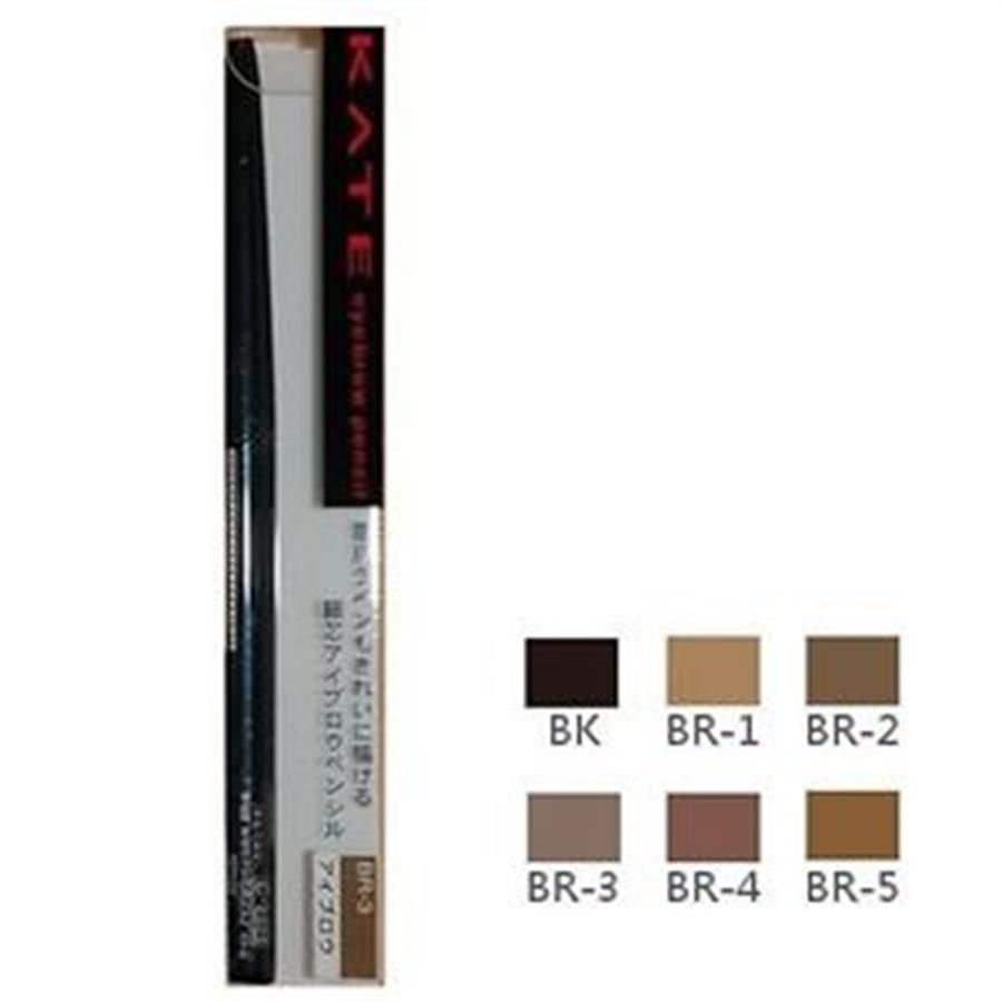 Chì vẽ mày Kanebo Kate Eyebrow Pencil dạng vặn, dễ vẽ, xám BR-3