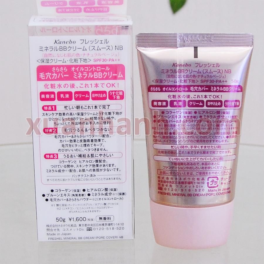 BB Cream Kanebo Freshel Mineral Pore Cover khoáng chất, che lỗ chân lông