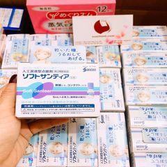 Nước mắt nhân tạo Santen Soft Santear Nhật Bản set 5mlx4 lọ