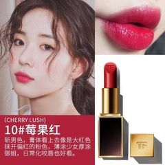Son Tom Ford Lip Color Matte dòng son lì thượng hạng đỏ chery #10 Cherry Lush