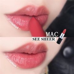 Set son Mac Signature Stars Lipstick Kit thời thượng và đẳng cấp limited 2020, thanh lý