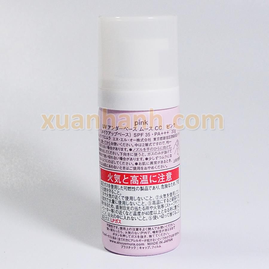 CC bọt Shu Uemura UV Under Base Mousse SPF35, Pink trắng hồng, 30g