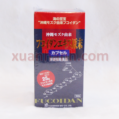 Tảo Fucoidan Nhật Bản hỗ trợ trong việc điều trị, chống K, nâng cao sức đề kháng (đỏ)