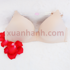 Áo ngực Uniqlo Wireless Bra Beauty Light không viền, không gọng, size 75/80, Beige (New)