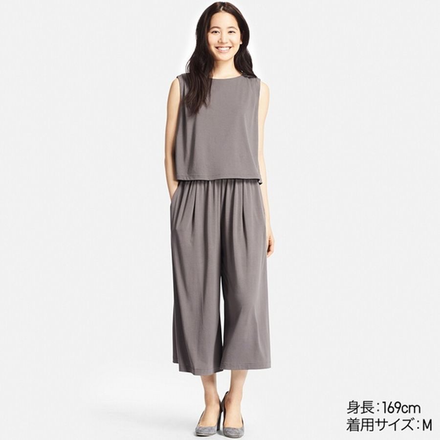 Bộ Uniqlo chất thun lạnh dày, tôn dáng, giấu bụng, ống rộng thoải mái Size M-Dark Gray.